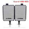 BMW R 1250 Gs Adventure Rallye Te 19-20 Radiator Guard Cover Grill