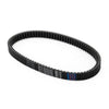 Honda Click 125i 2023 NEW Drive Fan Belt (23100-K35-V010-M1)