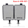 Bmw R1250Gs Adventure Rallye Te 19-20 Radiator Guard Cover Protector Fit