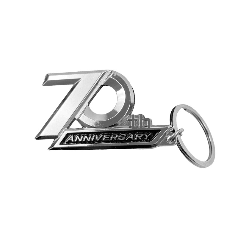 70 Prado 70th Anniversary Metal Key Ring (1990-1996)