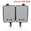 Bmw R 1250 Gs Adventure Rallye Te 19-20 Radiator Guard Cover Grill