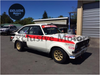 MK2 Escort Front Alloy Flare - Single
