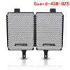 Bmw R 1250 Gs Adventure Rallye Te 2019-2020 Radiator Guard Cover Grill