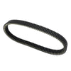 2018-2021 Ski-Doo Snowmobile 850 E-TEC 417300571 Drive Belt Transmission