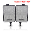 19-20 BMW R1250Gs Adventure Rallye Te Radiator Guard Cover Protector