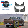 Great Wall Vehicles 2019-2020 4x Mud Flap Set
