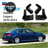 Subaru Legacy 4x Mud Flap Set (2010-2014)
