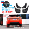 Land Rover Evoque 4x Mudflap Set (2012-2019)