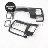 Honda Civic Type R FD2 4PCS Real Carbon Fiber Interior Trim