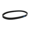 Honda ADV 150 PCX125 PCX150 WW150 Hybird 2017-2020 23100-K97-T01 Drive Belt