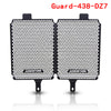 Bmw R 1250 Gs Adventure Rallye Te 19-20 Radiator Guard Cover Grill Fit