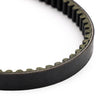 Suzuki LET'S 4 UZ50 CA41A LET'S 5 CA47A Address V50 CA42A CA44A Drive Belt