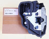 LHr Door Lock & Actuator 51227202147