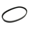 Honda ADV 150 PCX125 PCX150 WW150 Hybird 2017-2020 23100-K97-T01 Drive Belt