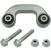 Meyle Original Sway Bar Link Front 116 060 0006
