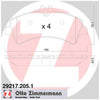 Zimmermann Brake Pad Rear Set 29217.205.1