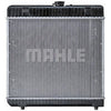 Mahle Radiator OE Quality CR232000P