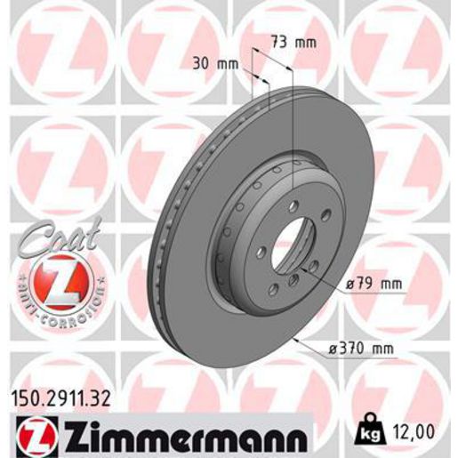 Zimmermann Formula F Coat Z Brake Rotor Single 370mm