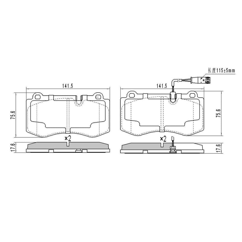 RDA GP Max Brake Pad Set Front RDB2272