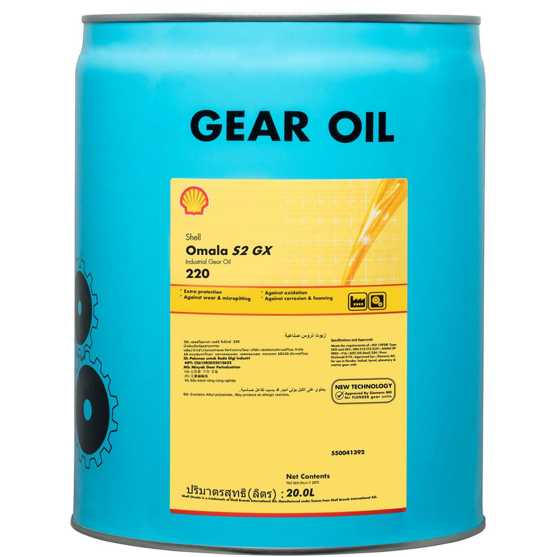 Shell Lubricants Omala S2 GX 220 Industrial Gear Oil 20L