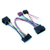 Aerpro T-Harness fits Ford