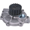 OEX Water Pump WP4674X