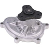 OEX Water Pump WP8517X