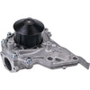 Tru-Flow Water Pump (GMB) TF8176H
