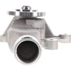 GMB Water Pump WP3133