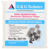 G&G Technics Harmonic Balancer Puller for 6cyl Ford AU-BA