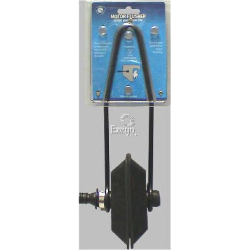 Marine Warehouse Engine Flusher Square 2074