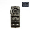 Kelpro Power Window Switch KWS1005