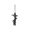 KYB Excel-G Shock Absorber 339111