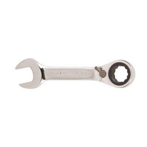 Kincrome Stubby Reversible Gear Spanner 15Mm K3839