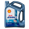 Shell Lubricants Advance Ax7 4Stroke Motorcycle Engine