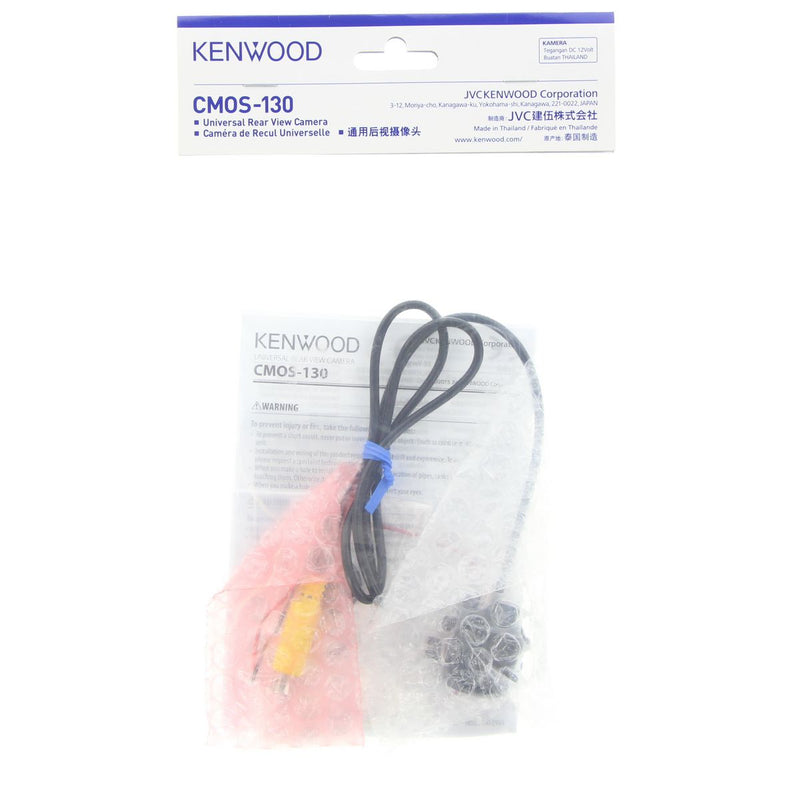 Kenwood Rear View Reverse Camera Universal