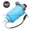Nissan E23 / E24, D22, Vanette C22 / C23 Diesel Prime Pump
