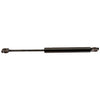 StrongArm Bonnet Strut 4024 - Fits BMW 5 Series E34