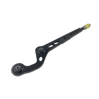 Fit For Nissan Patrol Y60 GQ Y61 GU 1988-2016 Front Lift Control Correction Arm Kit Left Or Right Hand Side