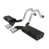 Flowmaster 817517 Force II Axle-back Exhaust System