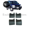 Toyota Land Cruiser Prado LC90 / FZJ90, LC120 / FJ120, LC150 / FZ150 Mudflap