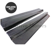 Mazda RX-7 FD3S Door Sill Scuff Plate (1992-2002)