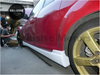 Mazda RX-8 RX8 Side Skirt (2003-2012)