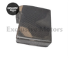 Nissan Skyline R33 GTR / GTS Carbon Fiber Fuse Box Cover