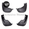 Nissan Juke Front & Rear Mud Flaps (2011-2014)