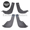 Nissan Juke Front & Rear Mud Flaps (2011-2014)