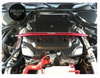 Nissan 350Z Carbon Fiber Brake Fluid /Battery Cover