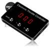 Nissan Stagea M35 Series 9-Mode Electronic Throttle Controller (2001-2007)