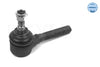 Meyle Rear Sway Bar Link 316 060 0048/HD