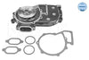 Meyle Water Pump 033 020 0050